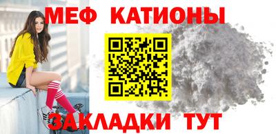 jwh Михайловка
