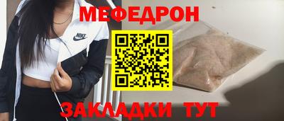 кокаин колумбия Михайловск