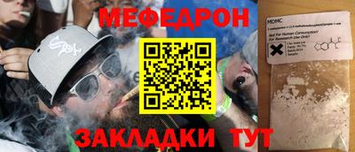 jwh Михайловка