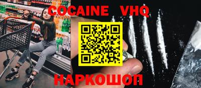 jwh Михайловка