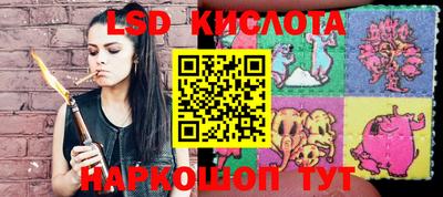 кокаин колумбия Михайловск