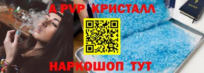 jwh Михайловка
