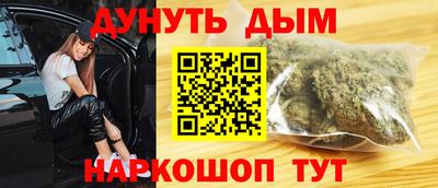 хмурый Мирный