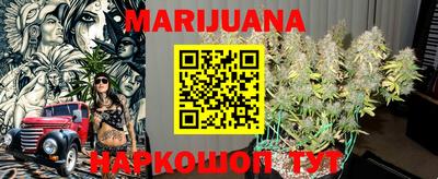 кокаин колумбия Михайловск
