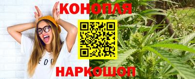 кокаин колумбия Михайловск