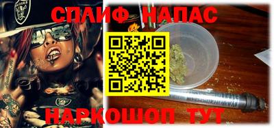 jwh Михайловка