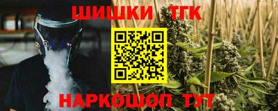 кокаин колумбия Михайловск