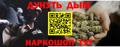 кокаин колумбия Михайловск