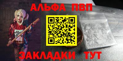 кокаин колумбия Михайловск