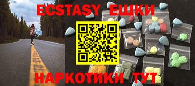 хмурый Мирный
