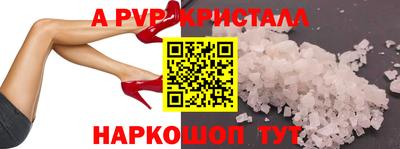 jwh Михайловка