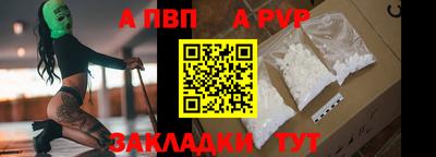 хмурый Мирный