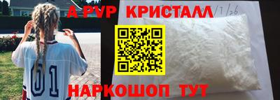 хмурый Мирный