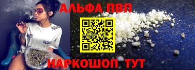хмурый Мирный