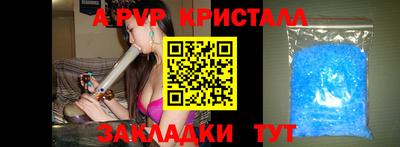 хмурый Мирный