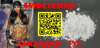 хмурый Мирный