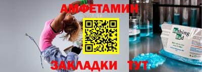 хмурый Мирный