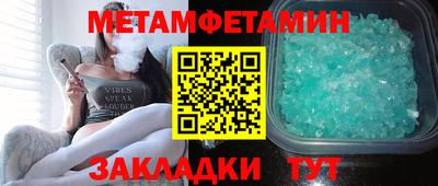 хмурый Мирный