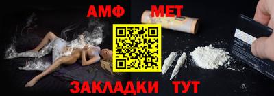 jwh Михайловка