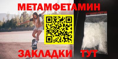 кокаин колумбия Михайловск