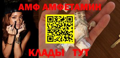 кокаин колумбия Михайловск