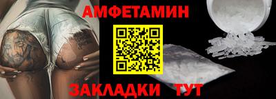 jwh Михайловка