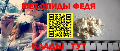 кокаин колумбия Михайловск