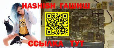 jwh Михайловка