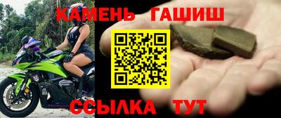 кокаин колумбия Михайловск