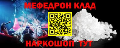 jwh Михайловка