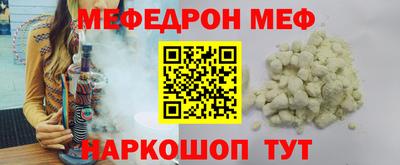 хмурый Мирный