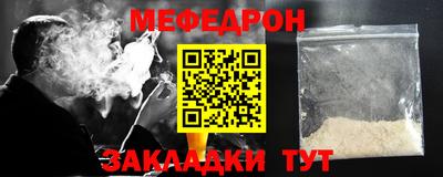 jwh Михайловка