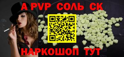jwh Михайловка