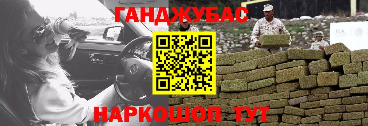 Бошки марихуана VHQ Родники